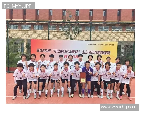 女超联赛第10轮激战山东体彩女足迎战河南万仙山女足精彩对决即将上演