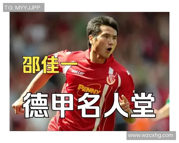 德甲激情四射之夜精彩回顾与精彩进球盘点